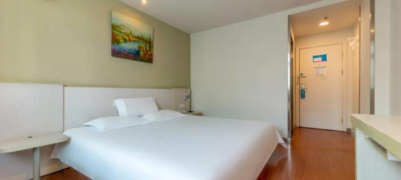 Сямынь: Hanting Express Inn Xiahe Road - Xiamen