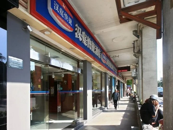 Сямынь: Hanting Express Xiamen Ferry Terminal Branch