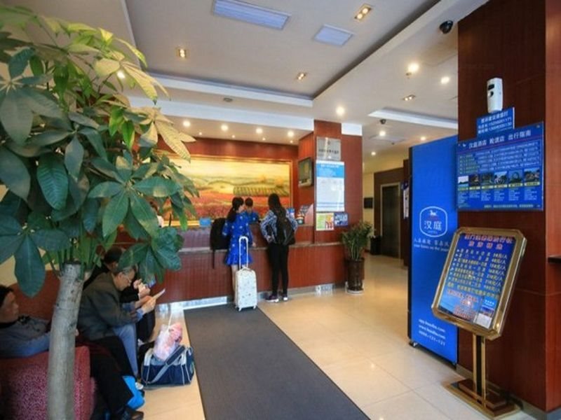 Сямынь: Hanting Express Xiamen Ferry Terminal Branch