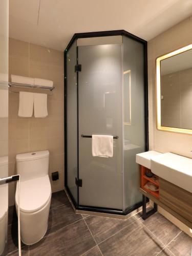 Сямынь: Hanting Premium Hotel Xiamen Zhongshan Road Pedestrian Street