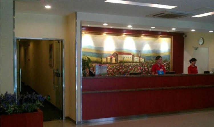 Сямынь: Hanting Premium Hotel Xiamen Zhongshan Road Pedestrian Street