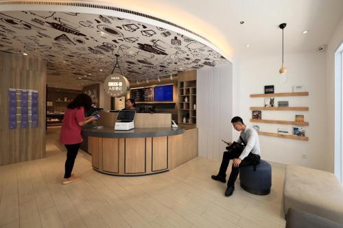 Сямынь: Hanting Premium Hotel Xiamen Zhongshan Road Pedestrian Street