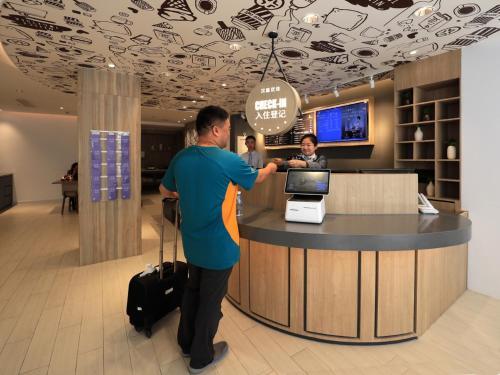 Сямынь: Hanting Premium Hotel Xiamen Zhongshan Road Pedestrian Street