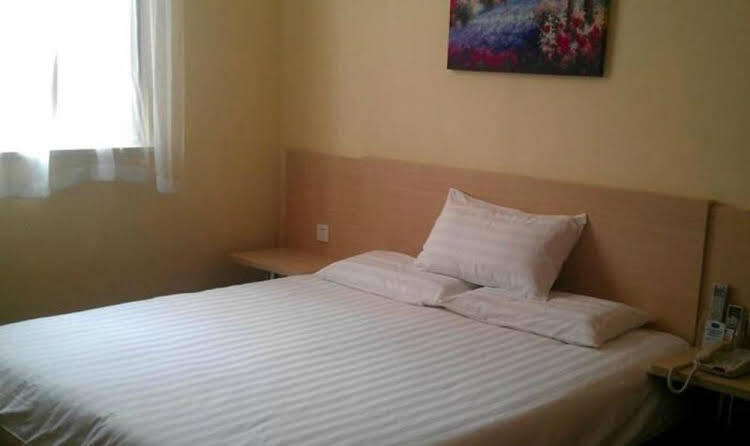Сямынь: Hanting Premium Hotel Xiamen Zhongshan Road Pedestrian Street