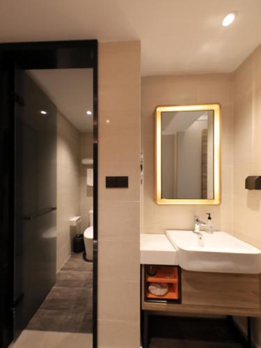 Сямынь: Hanting Premium Hotel Xiamen Zhongshan Road Pedestrian Street