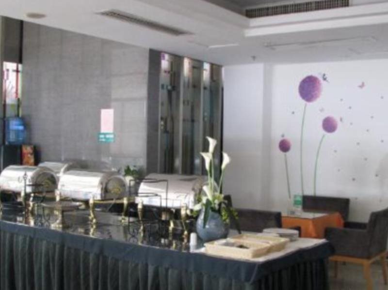 Шаоксинг: Hanting Hotel Shaoxing Renmin Rd