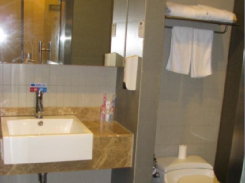 Шаоксинг: Hanting Hotel Shaoxing Renmin Rd