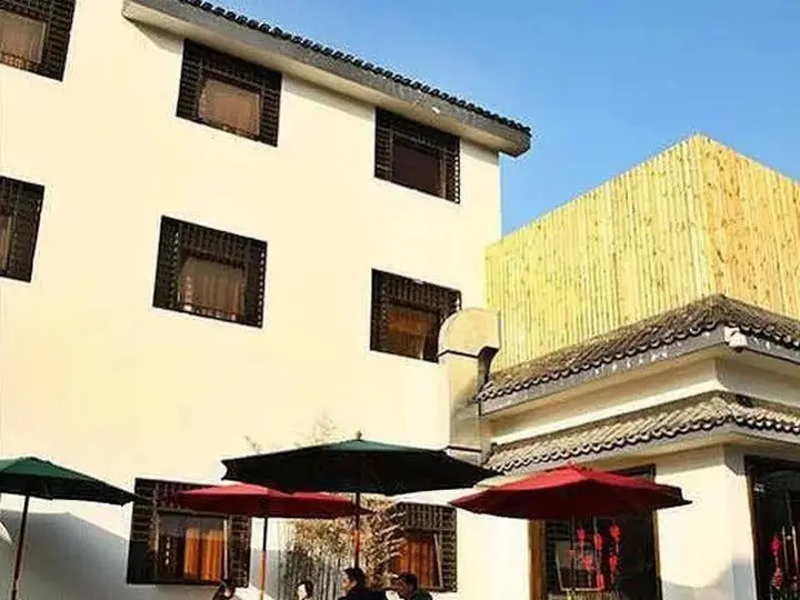Ханчжоу: Hanting Hotel Hangzhou West Lake Longjing Road