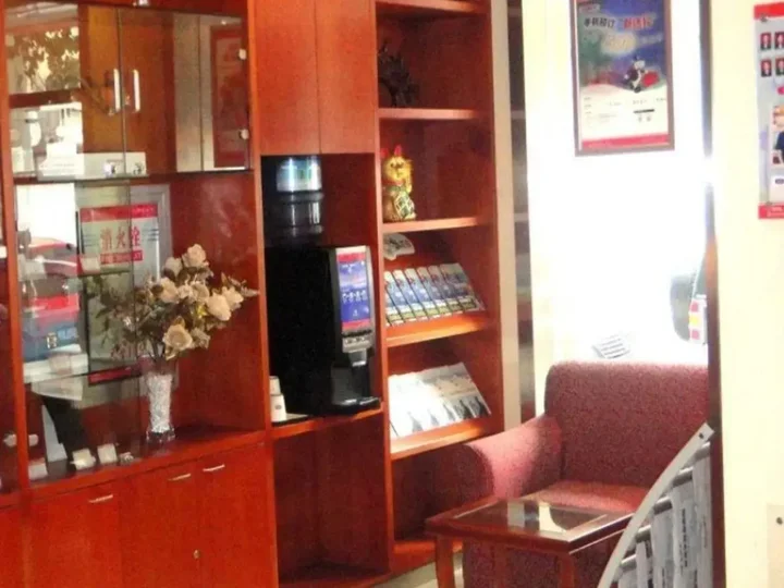 Ухань: Hanting Hotel Wuhan Jiangtan Park