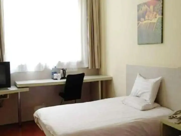 Ухань: Hanting Hotel Wuhan Jiangtan Park