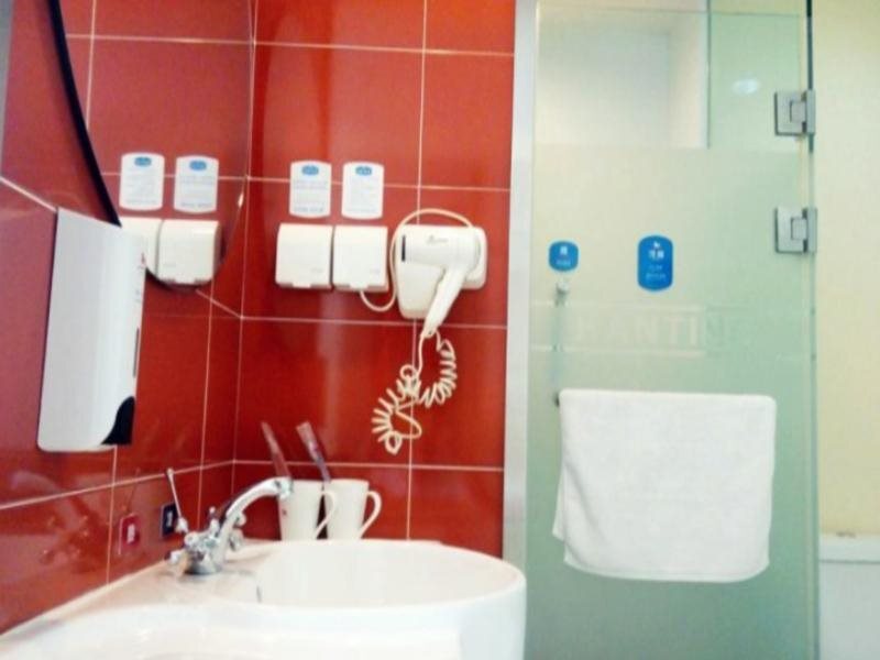 Хух-Хото: Hanting Hotel Hohhot Zhongshan West Road