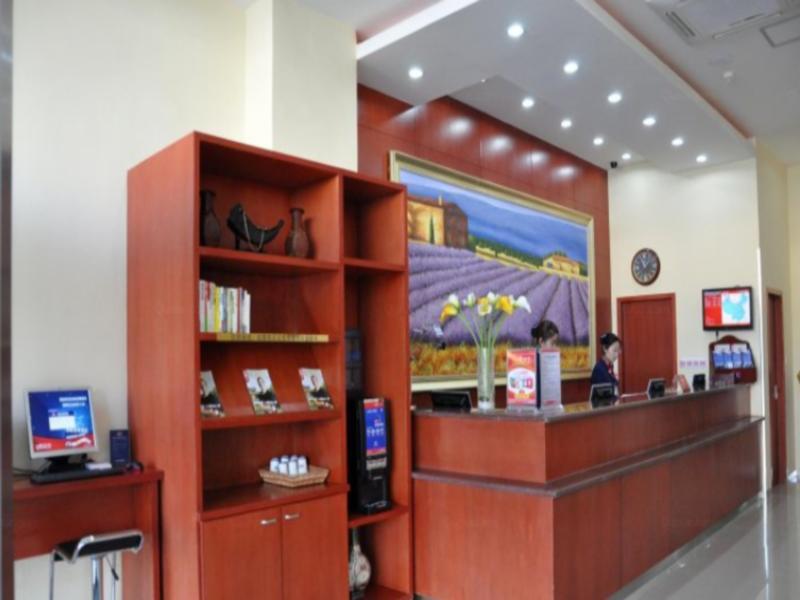 Хух-Хото: Hanting Hotel Hohhot Zhongshan West Road