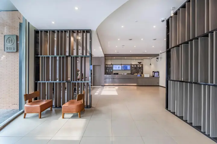 Шанхай: Hanting Hotel Shanghai Caohejing Yishan Road