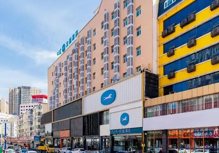 Хух-Хото: Hanting Hotel (Hohhot Wenhuagong Street)