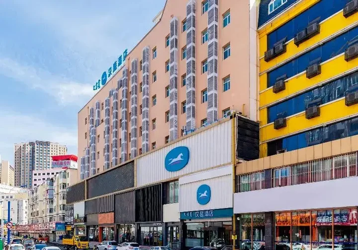 Хух-Хото: Hanting Hotel (Hohhot Wenhuagong Street)