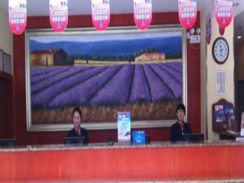 Хух-Хото: Hanting Hotel (Hohhot Wenhuagong Street)