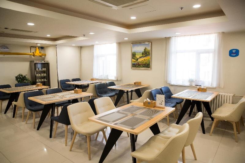 Хух-Хото: Hanting Hotel (Hohhot Wenhuagong Street)