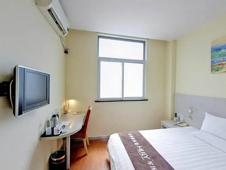 Шанхай: Hanting Hotel Shanghai Jiading Yecheng Road