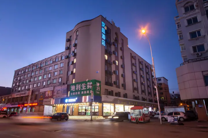 Шэньян: Hanting Hotel Shenyang Sujiatun Railway Station Br