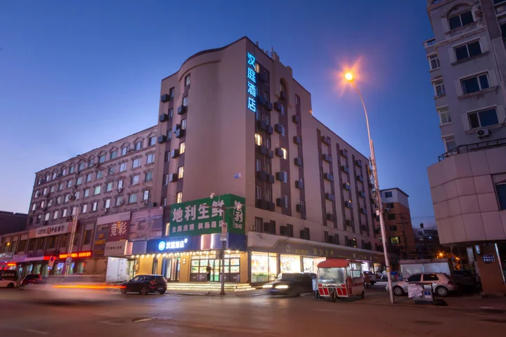 Шэньян: Hanting Hotel Shenyang Sujiatun Railway Station Br