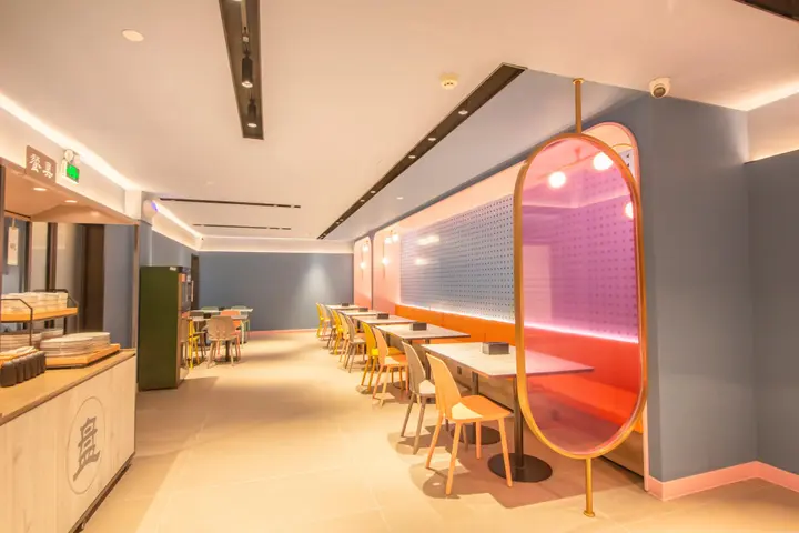 Шэньян: Hanting Hotel Shenyang Sujiatun Railway Station Br