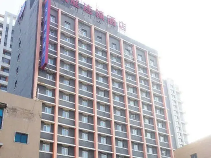 Шэньян: Hanting Shenyang Tiexi Furniture City