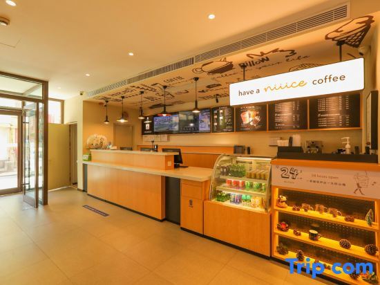 Шэньян: Hanting Hotel Shifu Road