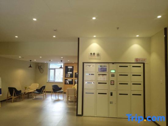 Шэньян: Hanting Hotel Shifu Road