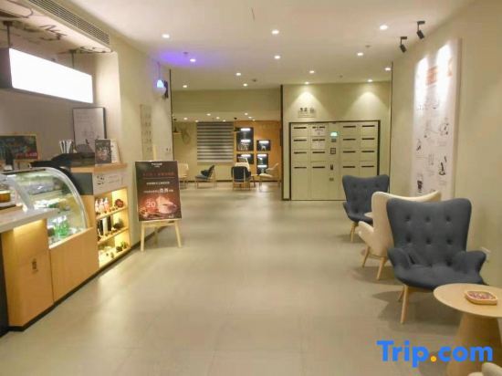 Шэньян: Hanting Hotel Shifu Road