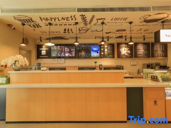 Шэньян: Hanting Hotel Shifu Road