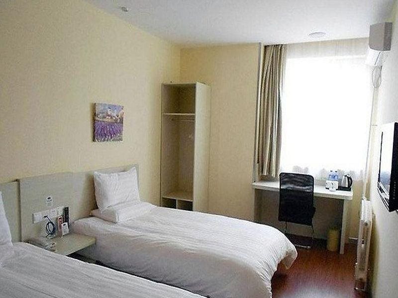 Шэньян: Hanting Hotel Shifu Road