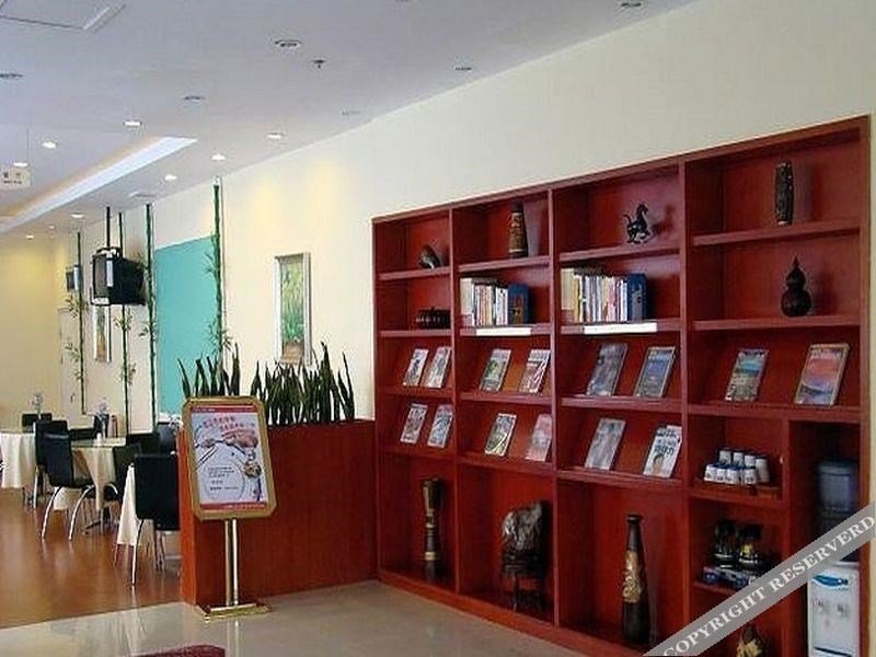 Шэньян: Hanting Hotel Shifu Road
