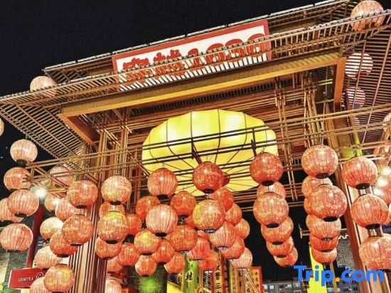 Шэньян: Hanting Hotel Shifu Road