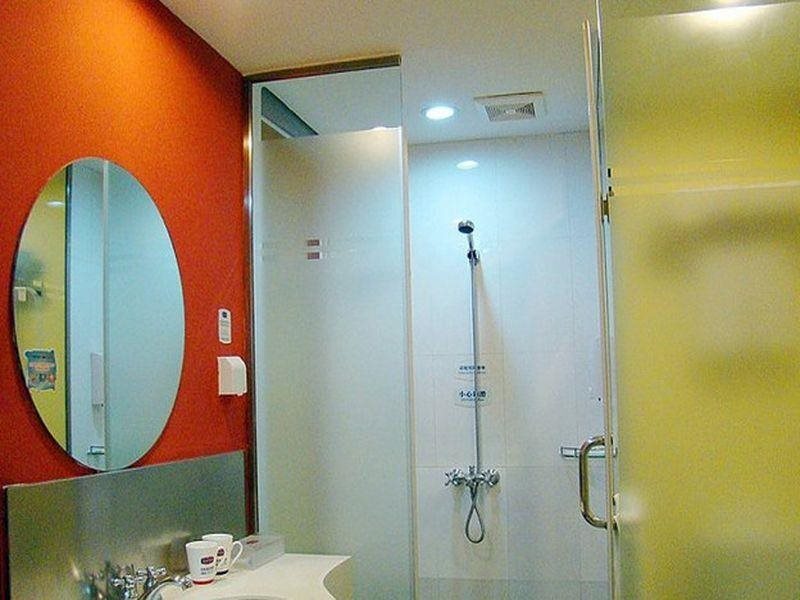 Шэньян: Hanting Hotel Shifu Road