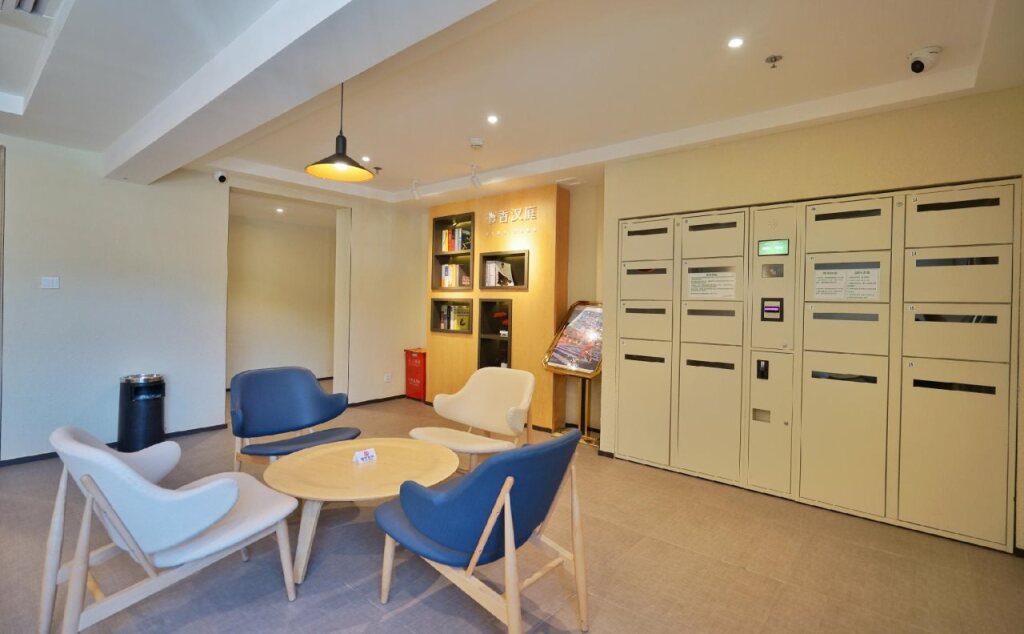 Пекин: Hanting Hotel Beijing Suzhouqiao