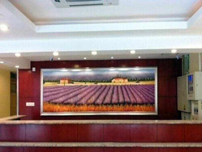 Баоцзи: Hanting BJ Rail Station