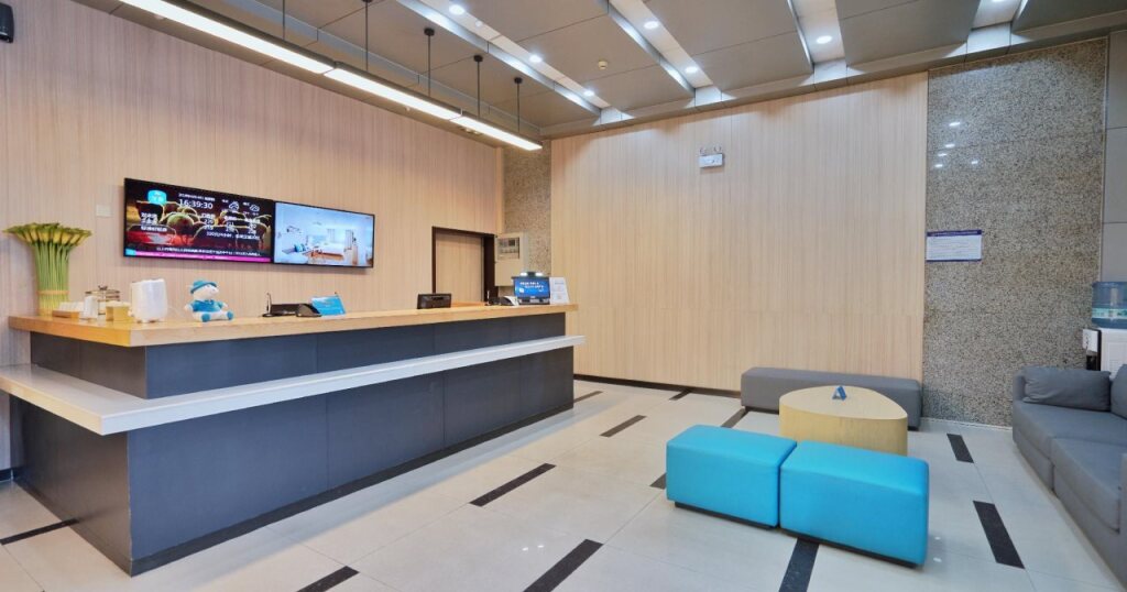 Hanting Hotel Xi'an Chuangye Square Branch — фото 5