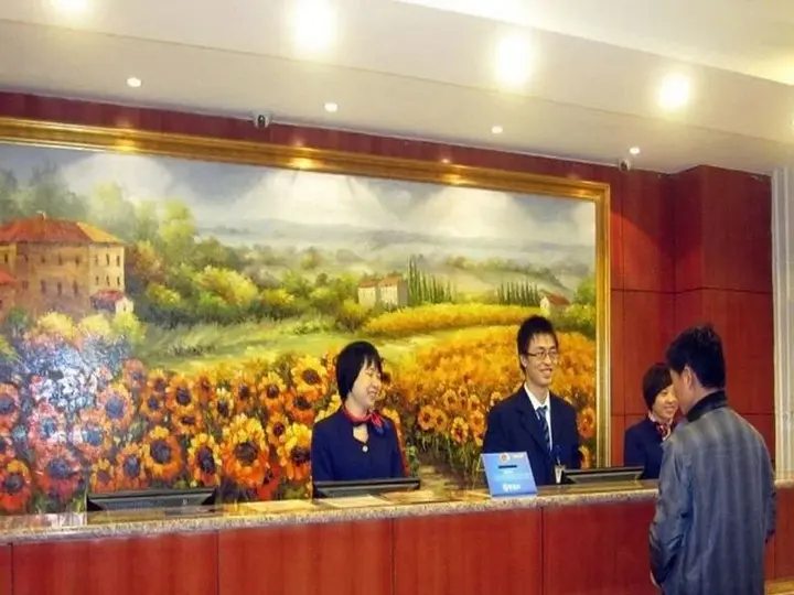 Сиань: Hanting Hotel Xi'an Gaoxin Road