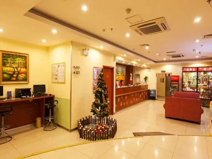 Сиань: Hanting Hotel Xi'an Gaoxin Road