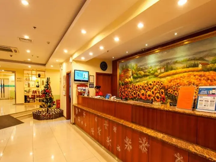 Сиань: Hanting Hotel Xi'an Gaoxin Road