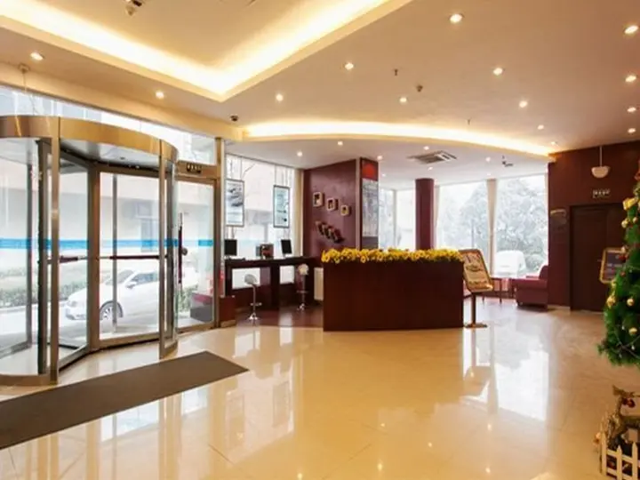 Сиань: Hanting XA 1st Gaoxing Rd