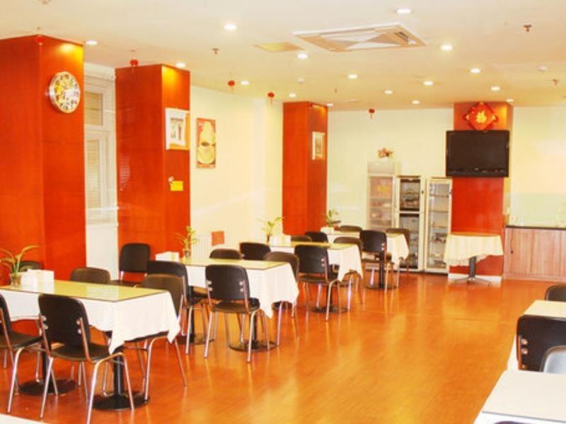 Сиань: Hanting Hotel Xi'an Keji Road