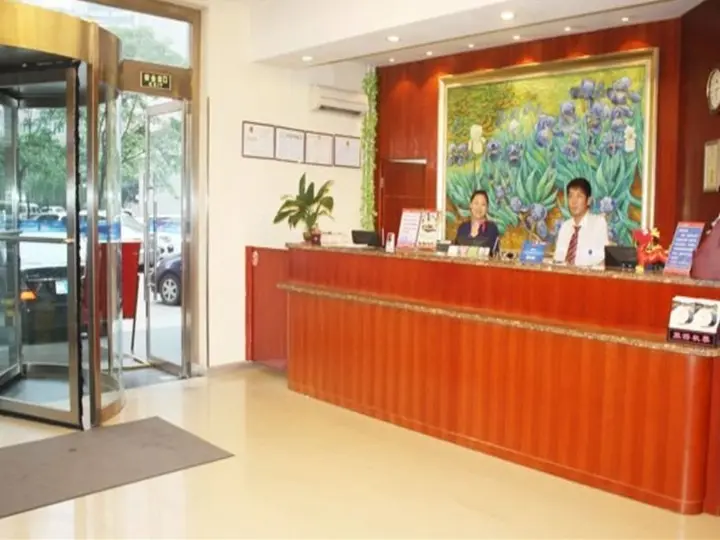 Сиань: Hanting Hotel Xi'an Keji Road