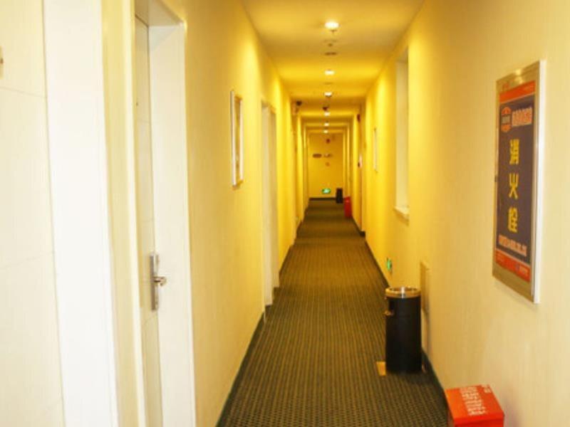 Сиань: Hanting Hotel Xi'an Keji Road