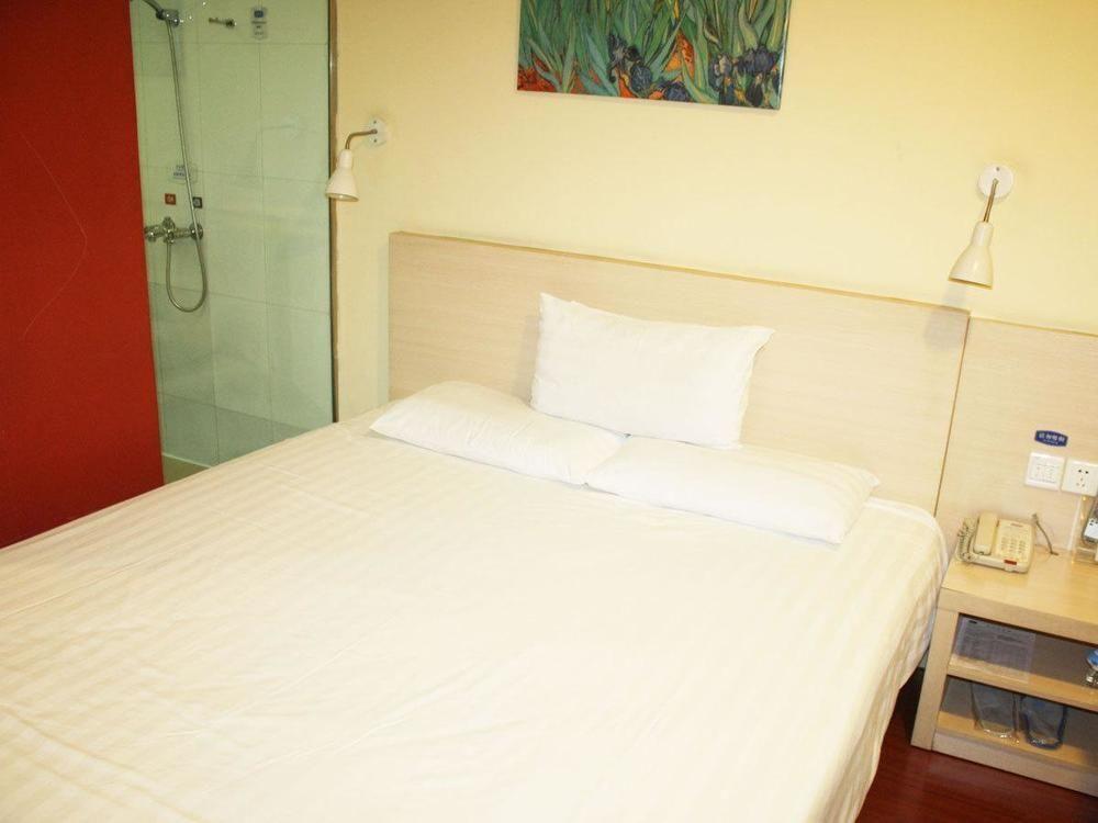 Сиань: Hanting Hotel Xi'an Keji Road