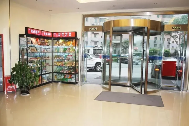 Сиань: Hanting Hotel Xi'an Keji Road