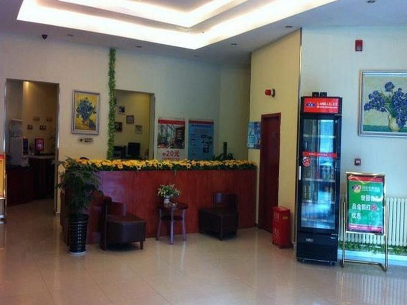 Сиань: Hanting Hotel Xi'an Keji Road