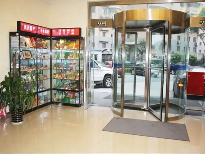 Сиань: Hanting Hotel Xi'an Keji Road