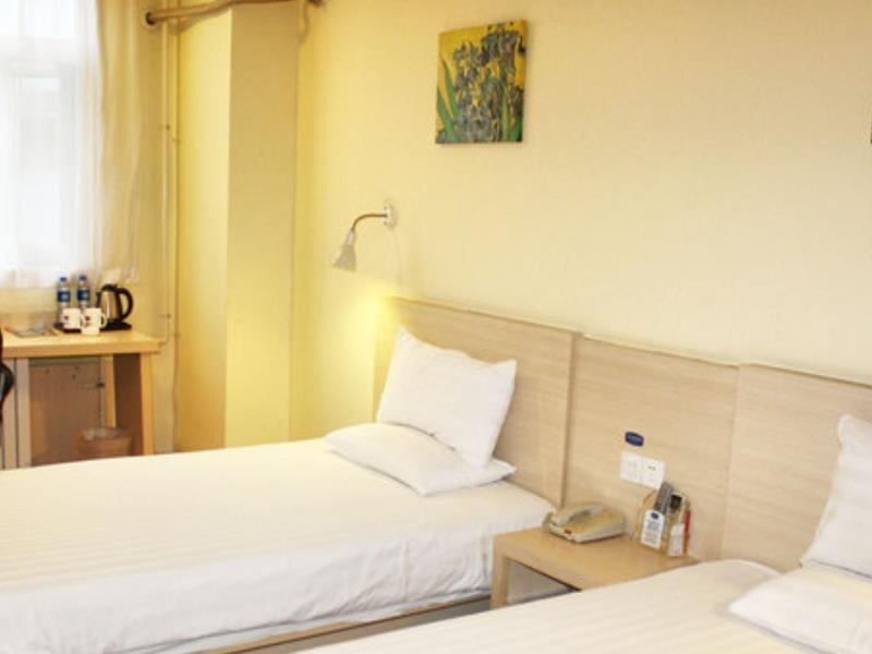 Сиань: Hanting Hotel Xi'an Keji Road