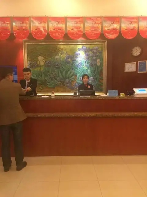 Сиань: Hanting Hotel Xi'an Keji Road